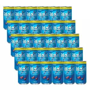 레쓰비 마일드 커피 업소용 175ml 30개[K]