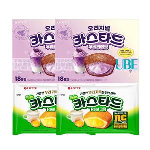 롯데웰푸드 카스타드 우베라떼맛 414g, 2개 + 오리지널 230g,2개