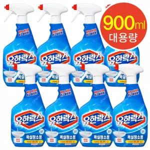 유한락스 욕실청소용 화장실청소 은은한꽃향기 900ml (스프레이) x8개