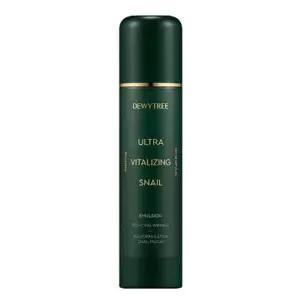 2개-듀이트리 울트라 바이탈라이징 스네일 에멀전 150ml