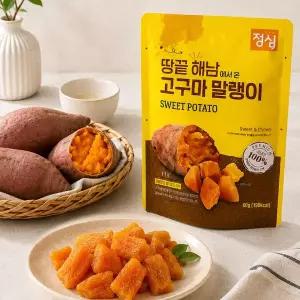 땅끝 해남 고구마 말랭이 60g 10개입