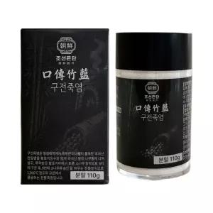 조선은단 9번 구운 구전죽염 분말 110g 1개 /JJ몰