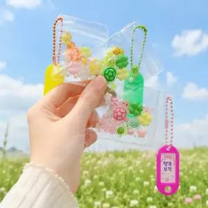 기관 단체 8+8인용 행운 거북이 네잎클로버 투명 지퍼백 부적 키링 만들기 DIY 야광 비즈 공예 파츠 악세사리 부자재 봄이오나봄 키트
