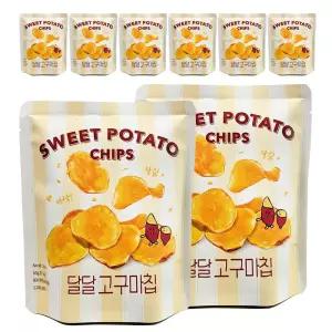 고구마 90% 달달 고구마칩 50g x 8개입