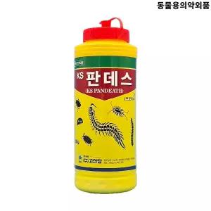 지우팜 오리지널 원조 고산당 KS판데스 600g 바퀴벌레약 노래기 지네약 쥐며느리 해충약