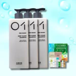 아모스 딥클린 샴푸 1000g NEW x 3개+랜덤1 두피청정 두피보습 단백질샴푸