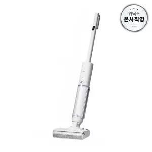 본사직영 위닉스 MOOS BLDC 무선청소기 MHCNB00-OWK 3 in 1 물걸레 진공청소 자동세척 20,000PA