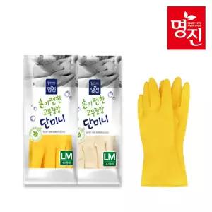 명진 고무장갑 10켤레 단미니 소 S  대LM 아이보리 노랑