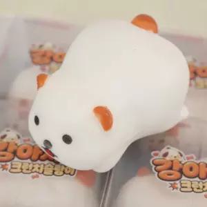 강아지 크런치 슬랑이 7000 (911) KC인증