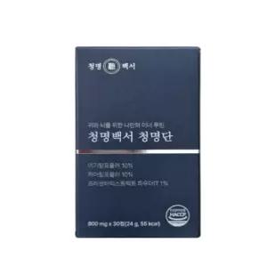 청명백서 청명단 포뮬러 30정 1박스