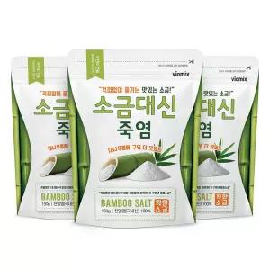 소금대신 죽염 구운 천일염 용융소금 150g x 3개