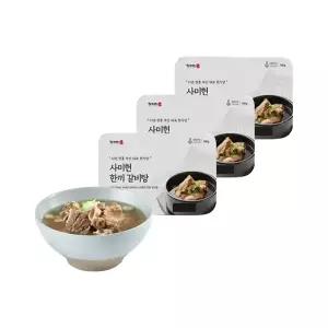 사미헌 한끼갈비탕 700g, 3개