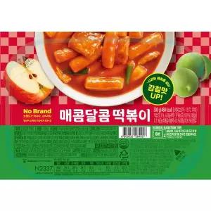 노브랜드 매콤달콤떡볶이 300g