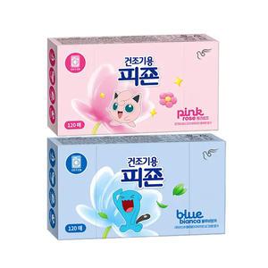 건조기용피죤 드라이시트 오리지널 핑크로즈 120매,1개 + 블루비앙카 120매,1개