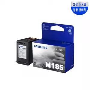 삼성 정품잉크 INK-M185 검정 SL-J1680 J1683 J1685