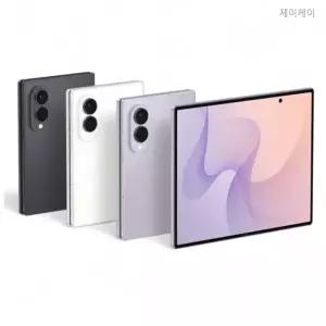 삼성 갤럭시z폴드8 와이드 256GB 512GB SM-F971N 미개봉 완납 SKT 기기변경