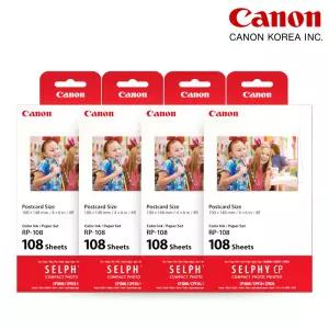 캐논 정품 RP-108 4팩 432매 셀피 CP1300 CP1500 전용/포토프린터/사진인화기/전용인화지