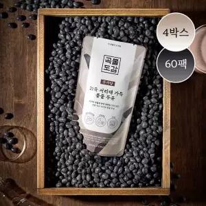 [곡물도감]21곡 서리태 콩물두유 4박스(60팩)