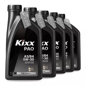 GS칼텍스 킥스 PAO A3/B4 5W30 1L 5개
