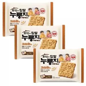 추억의 찹쌀 누룽지 팝 과자 간식 고소한맛 24g 12p 3개