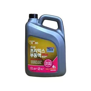 현대모비스 최고급 프리믹스 부동액 4L 1개