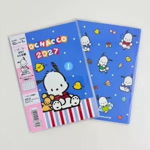 2027년 포차코 포켓다이어리