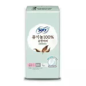 [소비기한 임박] 쏘피 바디피트 유기농 팬티라이너 그린, 일반, 84매, 3개 (총 252매)