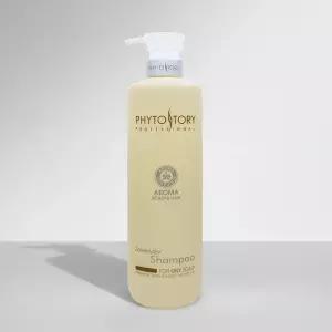 일진 피토스토리 라벤더샴푸(지성용) 850ml