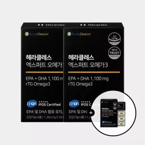 [3박스] 헤라클레스 엑스퍼트 오메가3 30캡슐