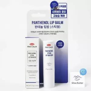 한미 프로캄 판테놀 스틱 립밤 에스 3.7g 고보습 SPF15 자외선차단 미백 주름개선 기능성