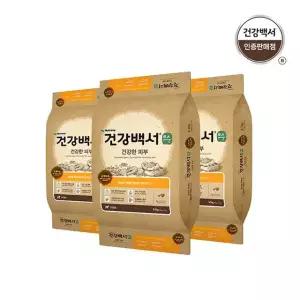 T[건강백서] 강아지사료 순 피부 5.1kg 3개