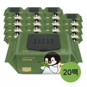 물티슈 20팩 슈퍼대디 미스터펭 카키 70매 저자극 최고평량 82평량