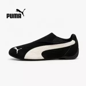 Puma 푸마 슬립캣 남여공용 스니커즈 Slipcat 406357-03