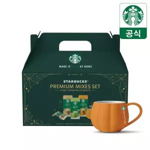 [T쇼페] 스타벅스 라테 스틱 핼러윈팩 12T (+펌킨머그)