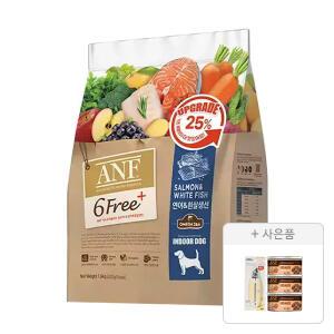ANF 식스프리 플러스 강아지 사료 연어흰살생선 1.6kg, 1개+증정(도기맨 HS프로용발톱깎이, 1개+에이앤에프캔 독 치킨비프, 3개)