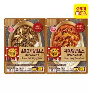 오뚜기 오즈키친 덮밥소스 150g 3봉+3봉 골라담기 (소불고기/제육)