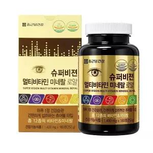 종근당건강 슈퍼비젼 멀티비타민 미네랄 로얄(400mg x 180정)
