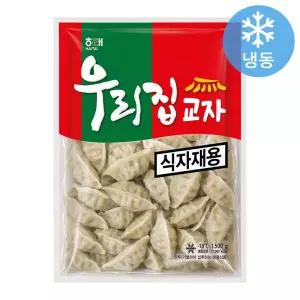 해태 고향만두 우리집 교자 1500g