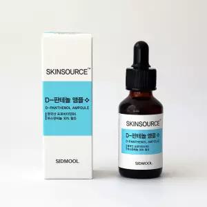 시드물 스킨소스 디판테놀 앰플 32ml 1개