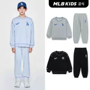 [MLB키즈](공식)25FW 베이직 맨투맨 세트 (2color) 7AS2EB154