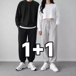 남녀공용 트레이닝 바지 조거 팬츠 와이드 츄리닝 운동복