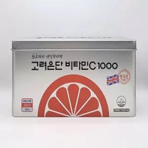 고려은단 비타민C1000 300정 영국산