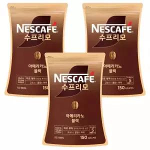 네스카페 수프리모 간편섭취 탕비실 아메리카노 블랙 파우치 150g 1개입 3개