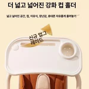 livonu 범용 유모차트레이 아기식판테이블 유모차간식컵홀더 범용유모차액세서리