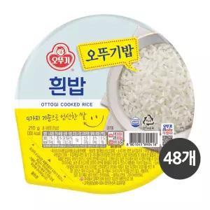 오뚜기 오뚜기밥 210g 48개입
