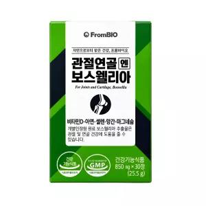 프롬바이오 관절연골엔 보스웰리아 850mg x 30정