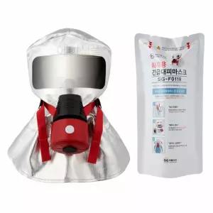일회용 화재 유독가스 방독면 마스크 방연 소방용 휴대용 대피용