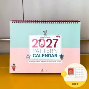 [모뉴] 2027 오동에발레리 패턴캘린더 (일러스트 캐릭터 대형 탁상달력 A4 책상 메모 스케줄 큰 칸 숫자 음력 넓은 업무 2027년)