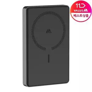 밸류엠 20W 메탈 고속충전 맥세이프 보조배터리 10000mAh 아이폰 갤럭시 호환