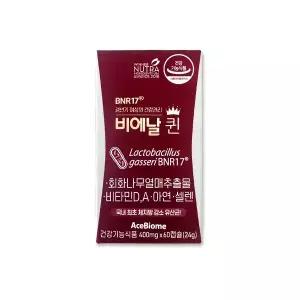 비에날씬 BNR17비에날퀸 400mg 60캡슐 1개
